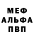 Амфетамин VHQ Przemyslaw Konert