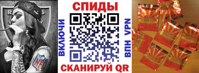 Бутират Butirat  Пересвет 
