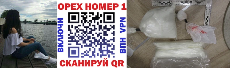Кокаин Боливия  Пересвет 