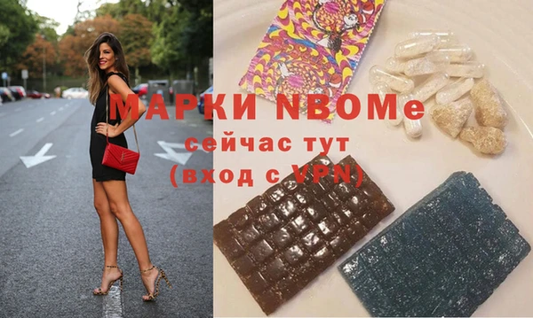 гашиш Чегем