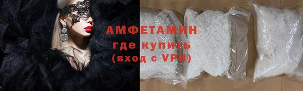 марки lsd Богородицк
