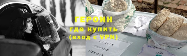 a pvp Бородино