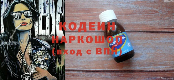 a pvp Богданович