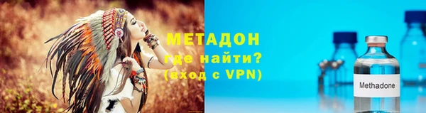 a pvp Бородино