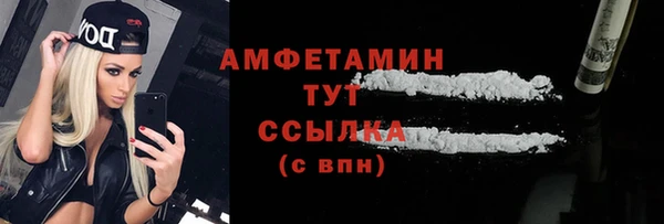 марки lsd Чердынь