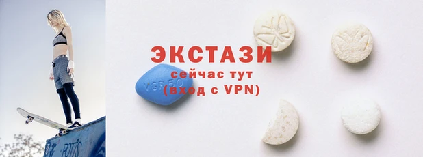 марки lsd Богородицк