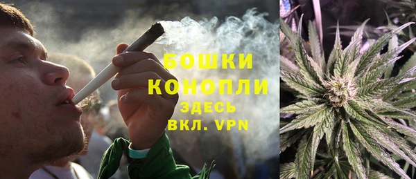 марки lsd Богородицк