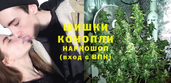 гашик Бугульма
