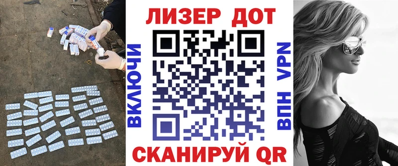 магазин продажи наркотиков  Пересвет  Лсд 25 экстази ecstasy 