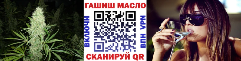 Дистиллят ТГК жижа  маркетплейс наркотические препараты  Пересвет 